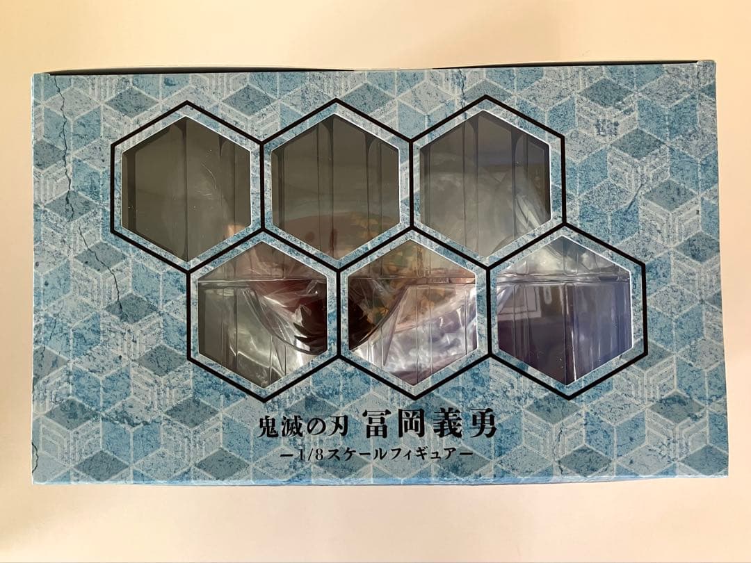 鬼滅の刃　冨岡義勇 1/8スケールフィギュア 未開封