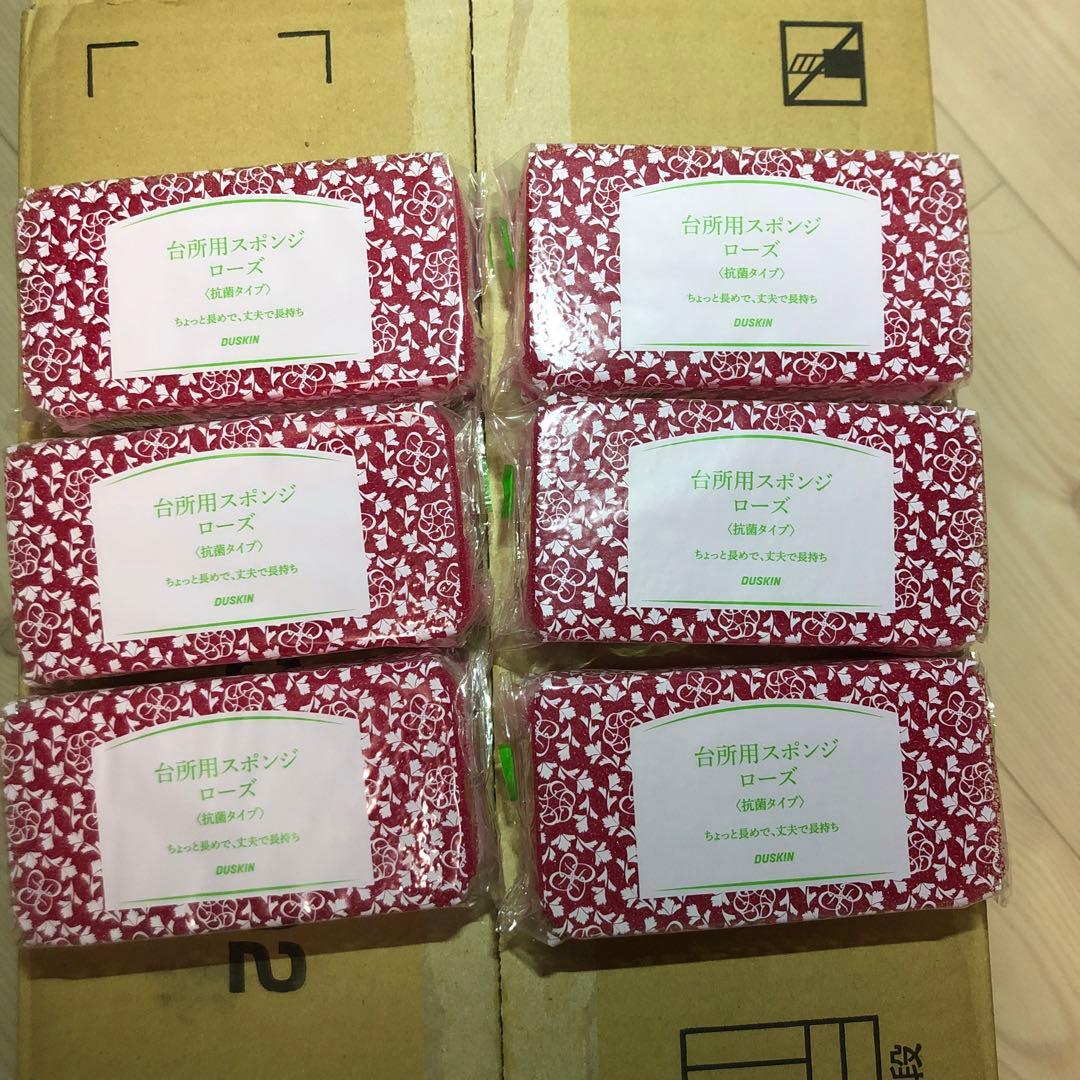 ダスキン 台所用スポンジ ローズ 1箱 60個入り
