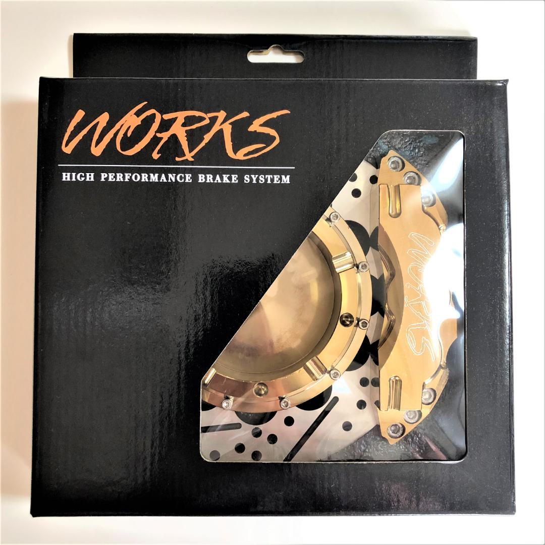 ブレーキキャリパーモチーフの小物入れ アッシュトレー 灰皿　ゴールド