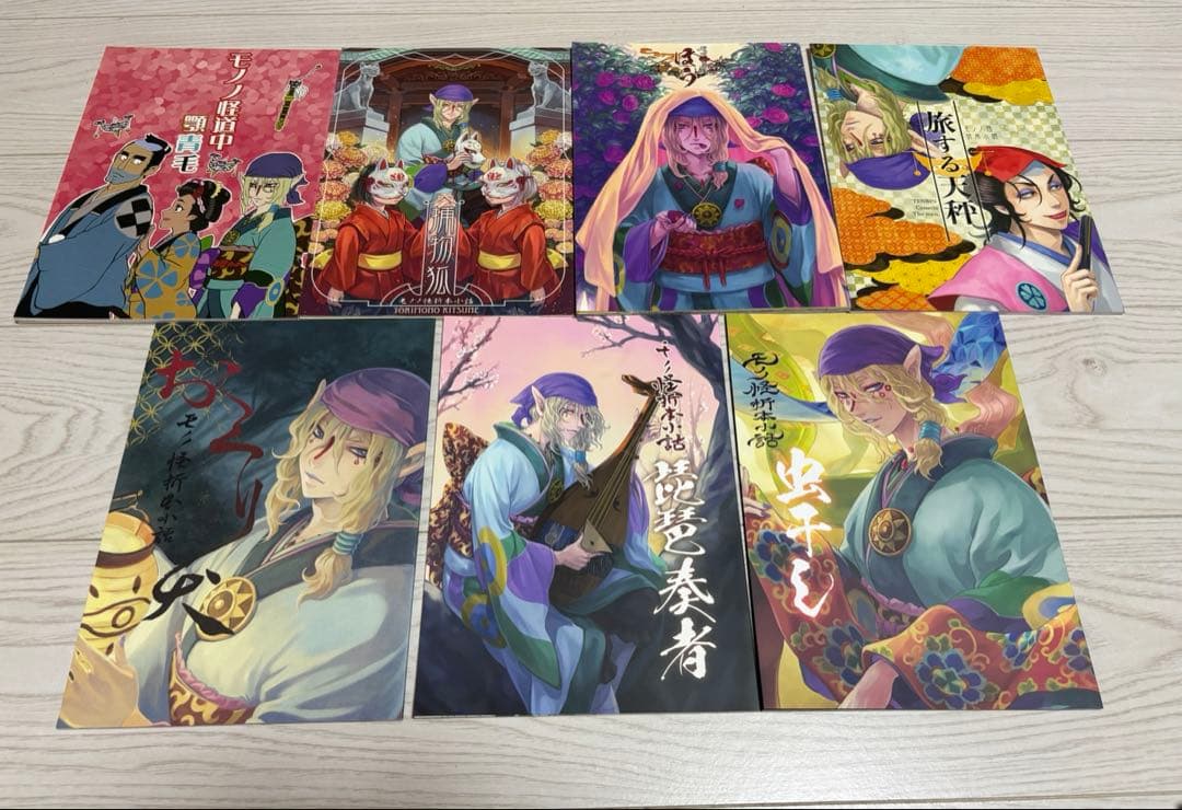 モノノ怪　関連グッズセット