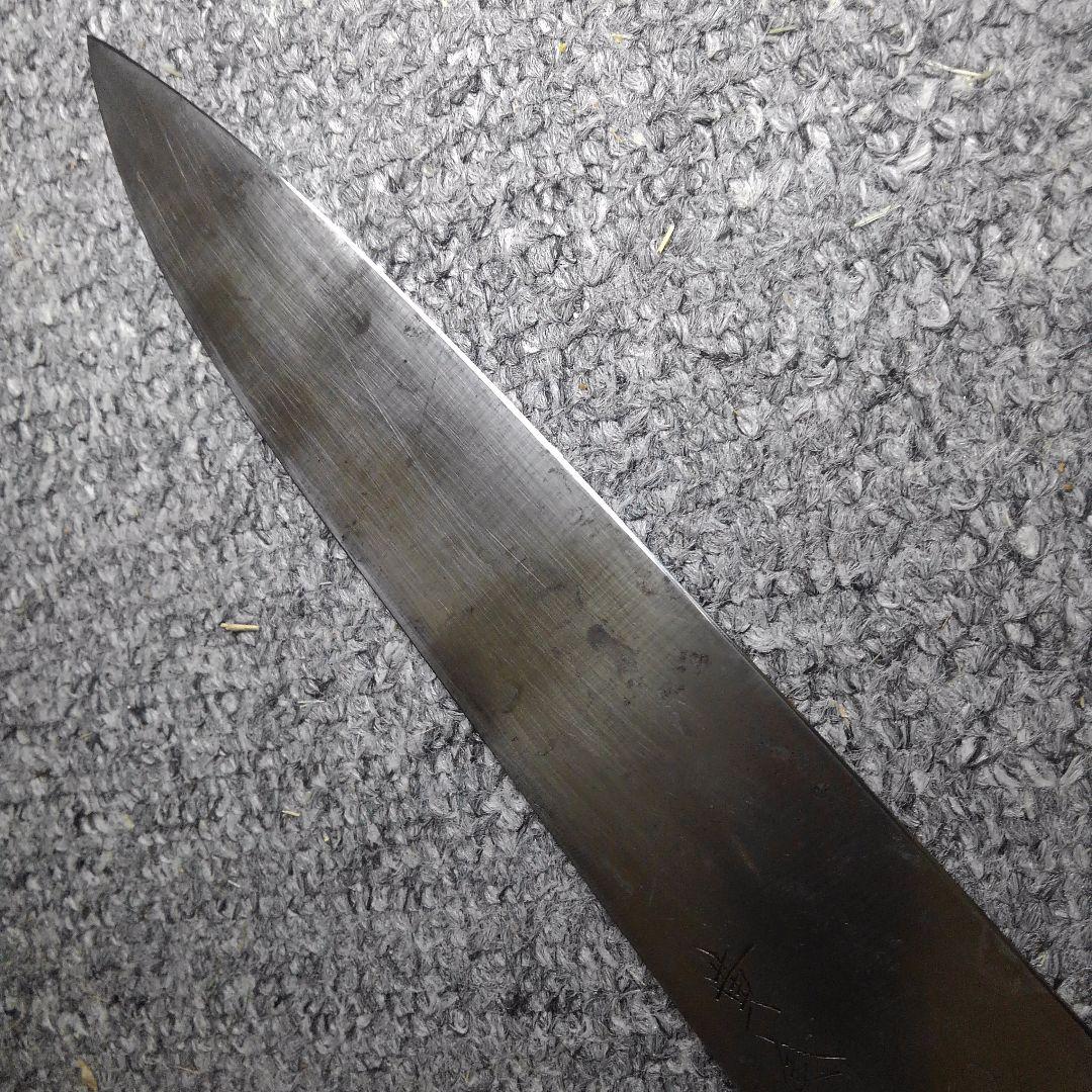 中古　牛刀(黄金剣・本鋼) 刃渡り27cm