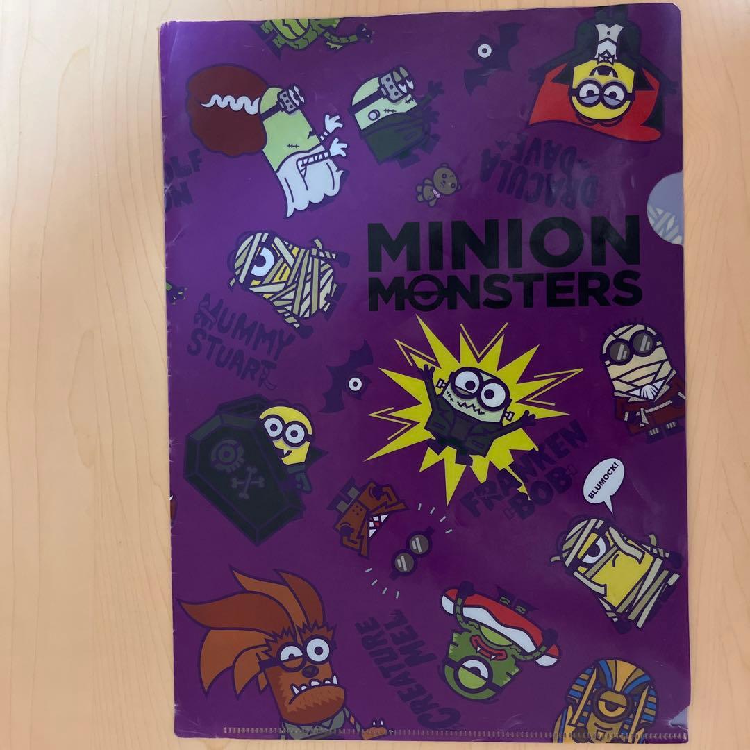 ミニオン ハロウィン クリアファイル 2枚セット ユニバーサルスタジオ