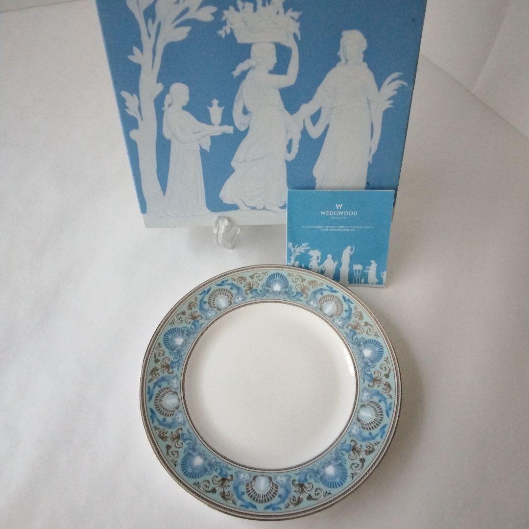 ウェッジウッド　ドルフィンブルー　プレート　20.5cm　未使用 　美品　廃盤