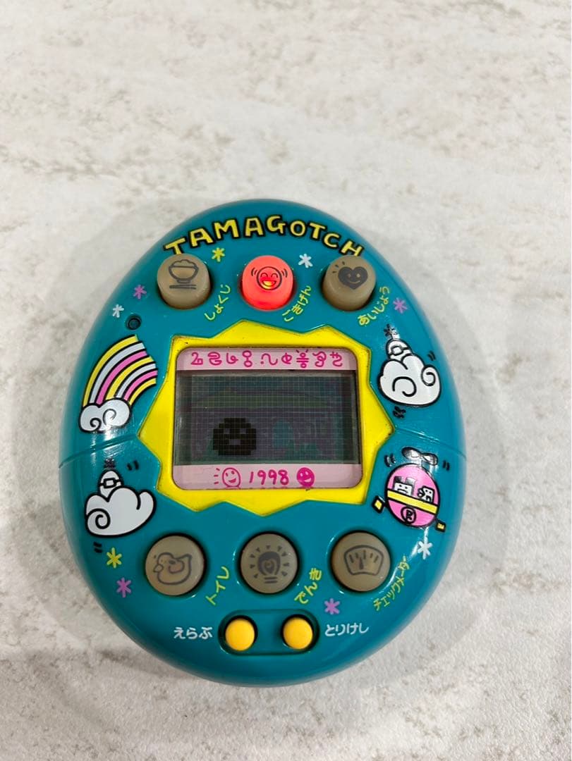 やさしいたまごっち - メルカリ