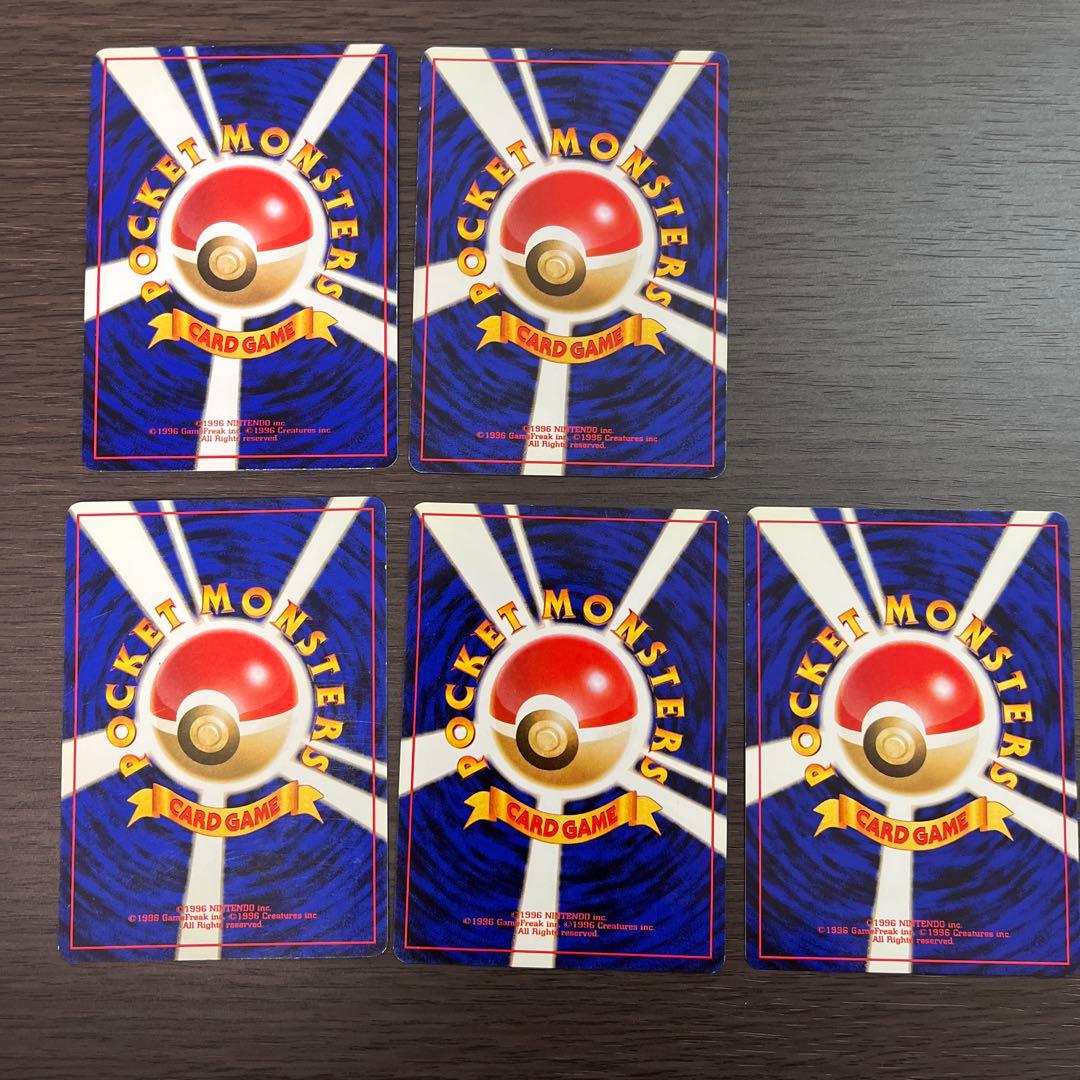 プクリン 他 旧裏 ◇ 拡張シート第1弾(青版) - メルカリ