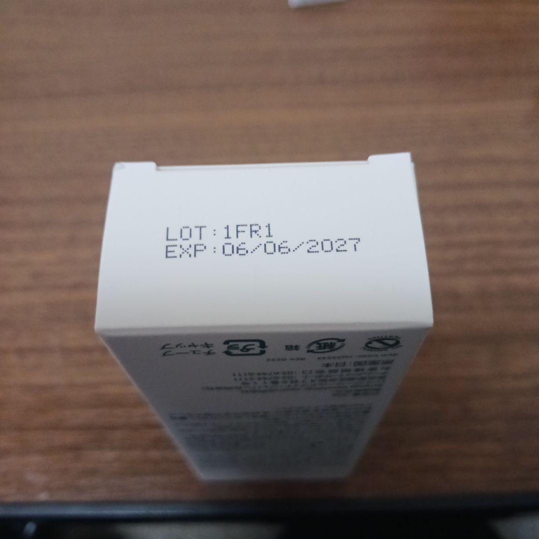 ラマーラ4点セット