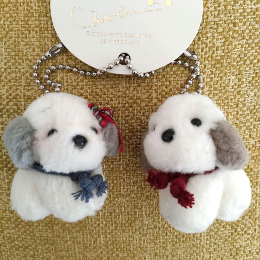 うめ吉 ぬいぐるみ キーボールチェーン付き マスコット キーホルダー