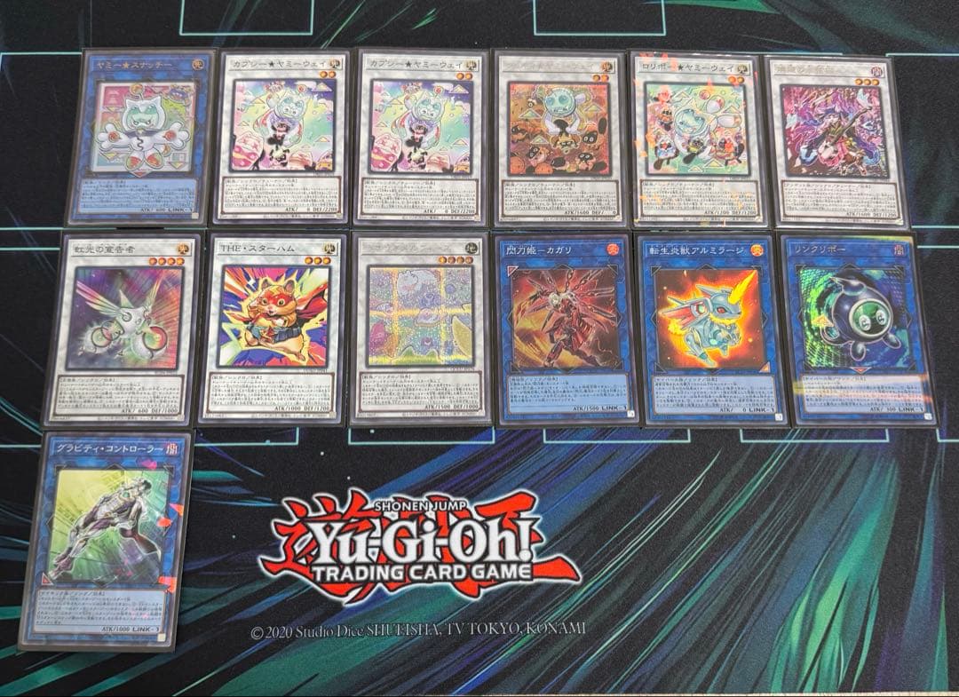 閃刀姫ヤミー デッキ メイン40＋エクストラ スリーブ付き - メルカリ