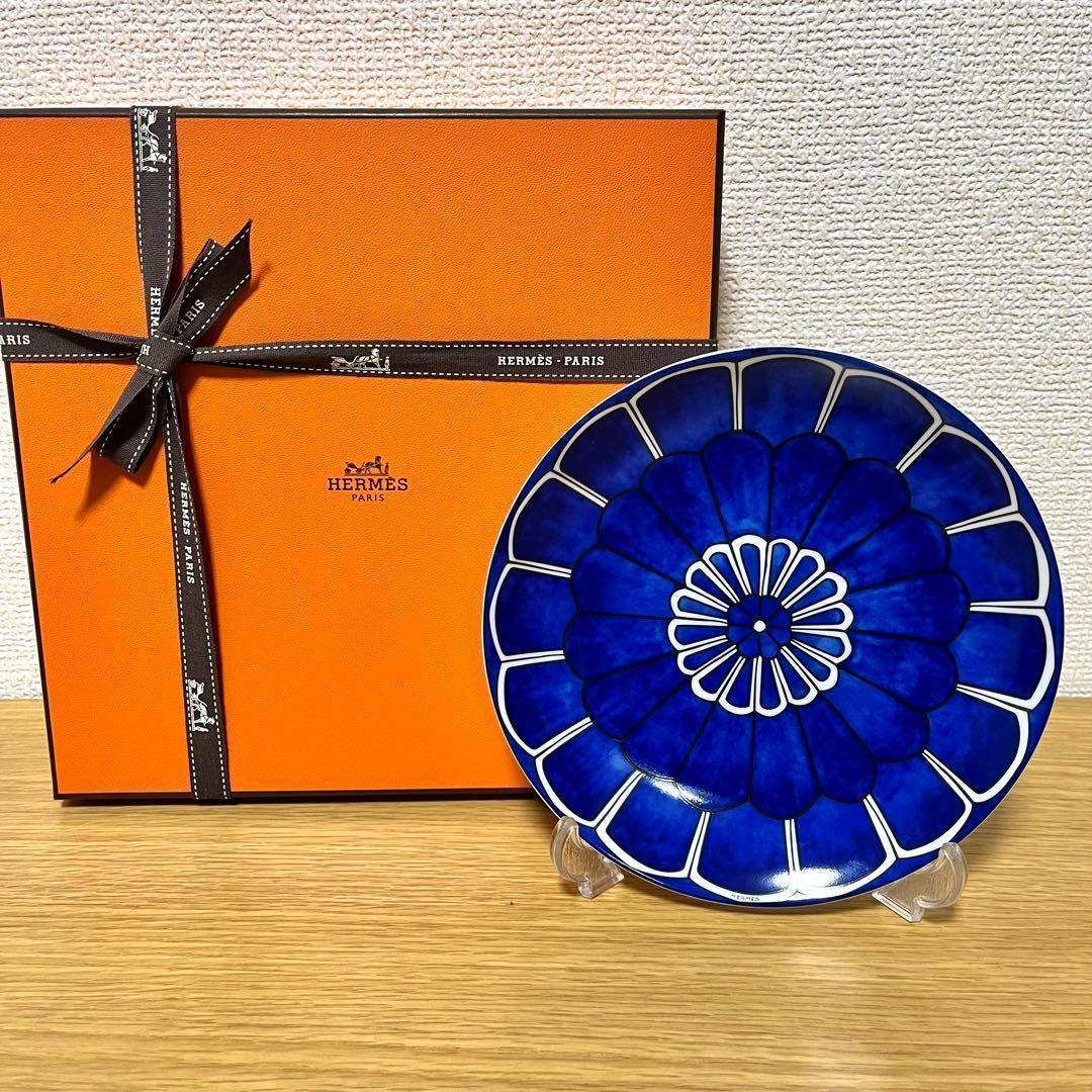 【新品　未使用】エルメス ブルーダイユール パンプレート　16cm　1枚