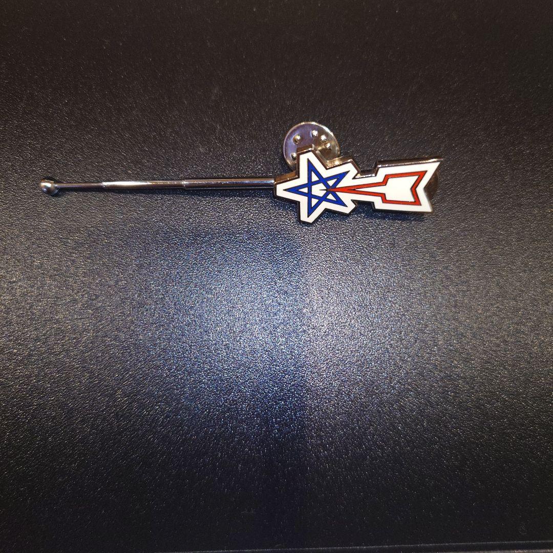 科学特捜隊・流星ピンバッジ2種 美品 限定非売品 ウルトラマン - メルカリ