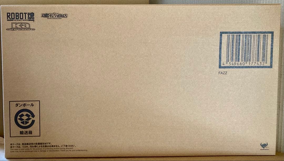 ROBOT魂(Ka signature) 〈SIDE MS〉 FAZZ