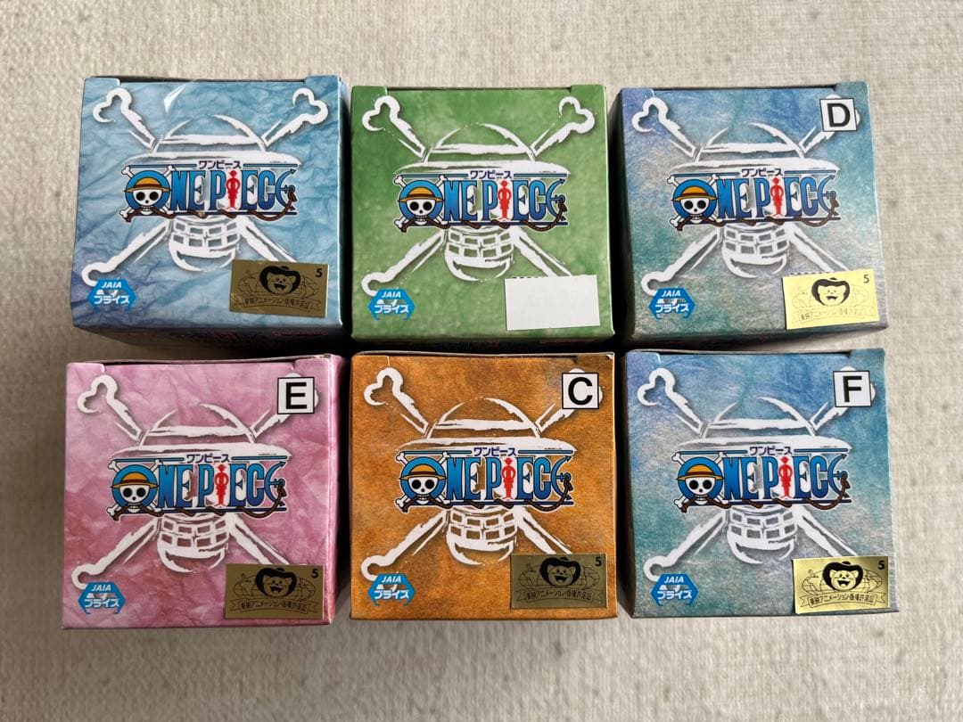 ワーコレセット