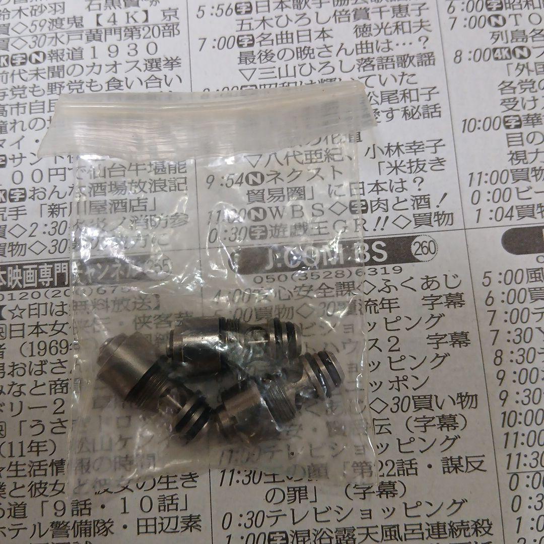 東京マルイ ソーコム 消音，ライトトリガープルカスタム 社外