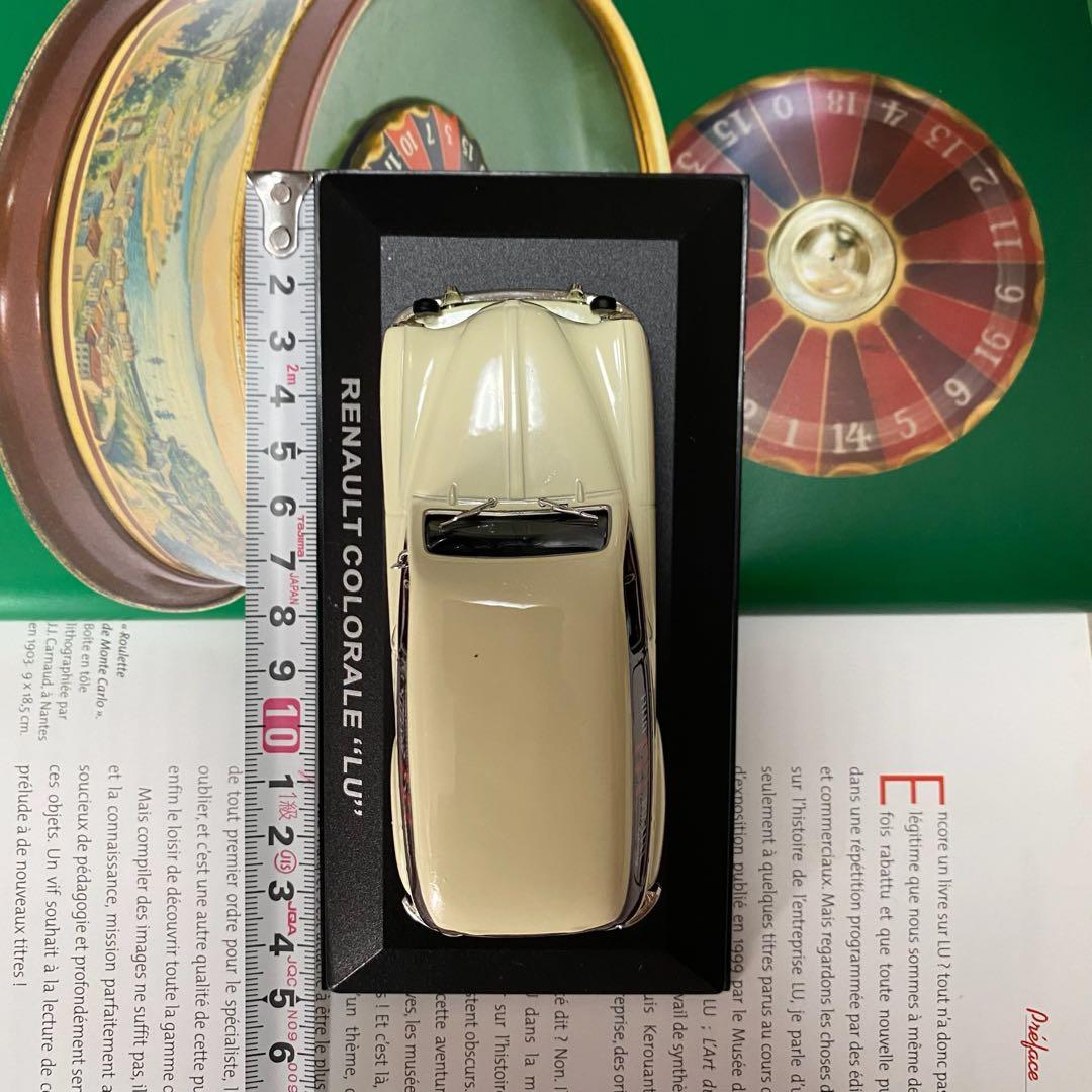 H*a様 フランス パリ限定 Lu 車 インテリア 日本未発売