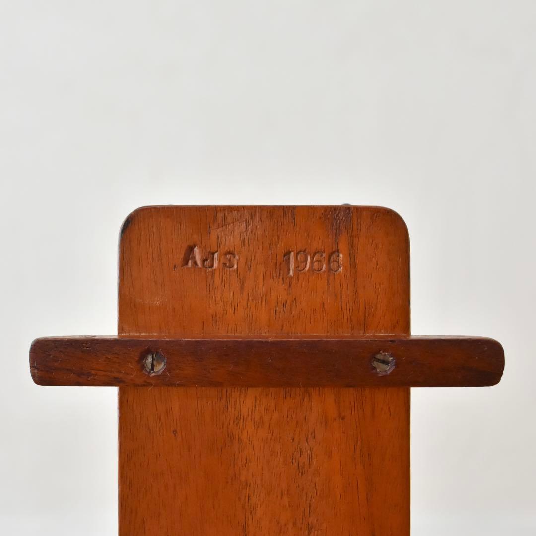 イギリス製　1960s マガジンラック　mid-century