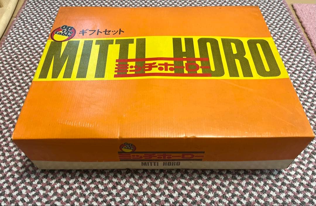 新品未使用★レトロ花柄ミッチホーロー鍋セット（直接引渡可）