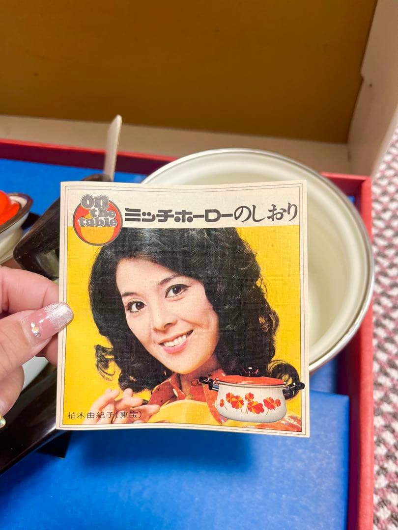 新品未使用★レトロ花柄ミッチホーロー鍋セット（直接引渡可）