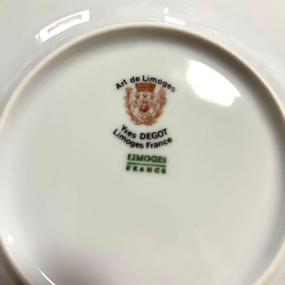 リモージュ シャスタニエール工房 イヴデゴートYves DEGOT プレート