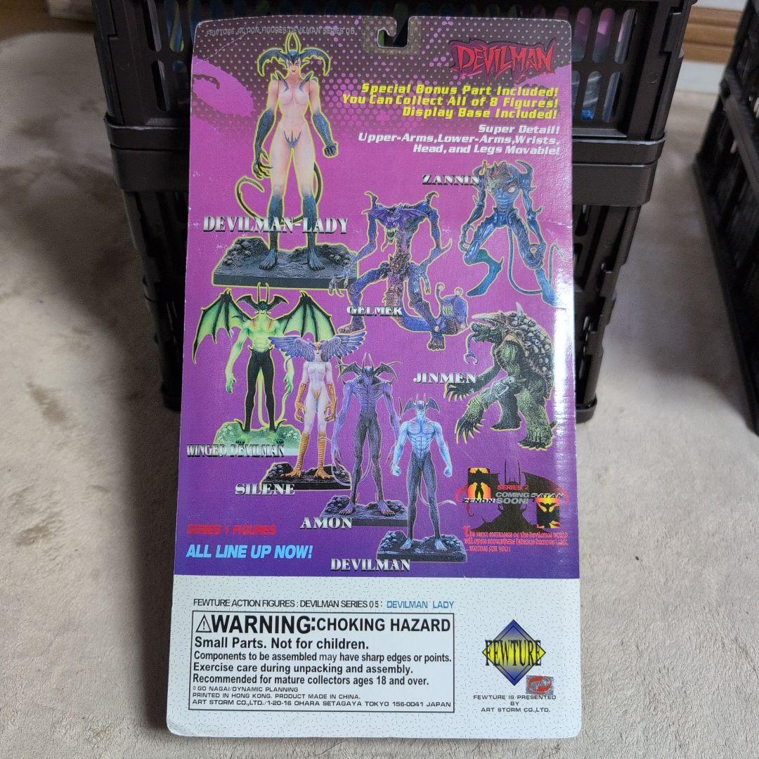 デビルマン レディー クリアフィギュア 永井豪 未開封 新品