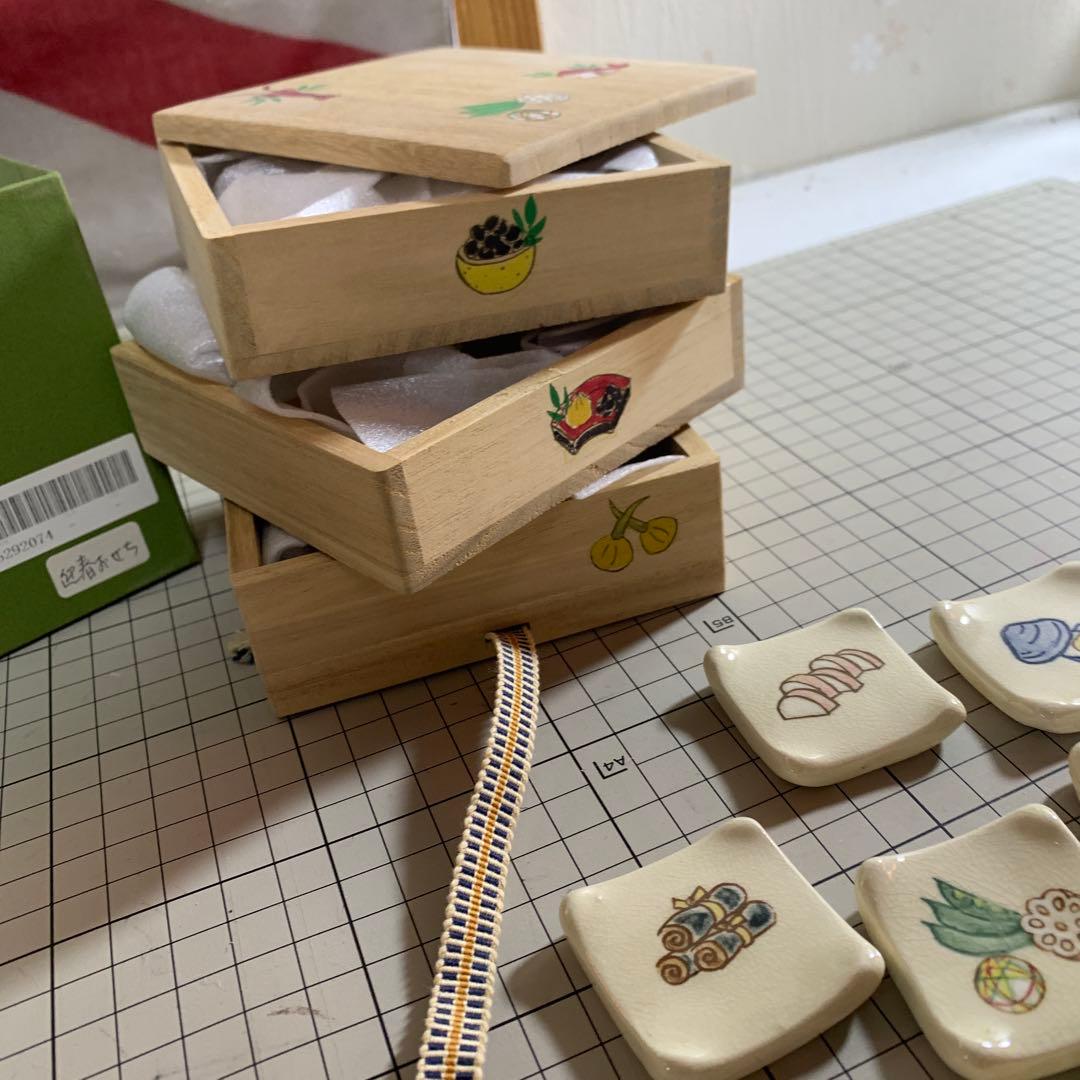 はしおき 清水五条・京都清水焼の陶泉窯