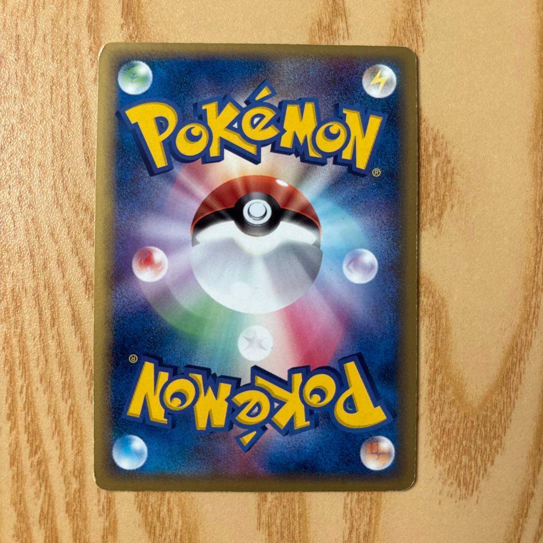 ラティアス・ラティオス デルタ ホロンの幻影セット 希少 - メルカリ