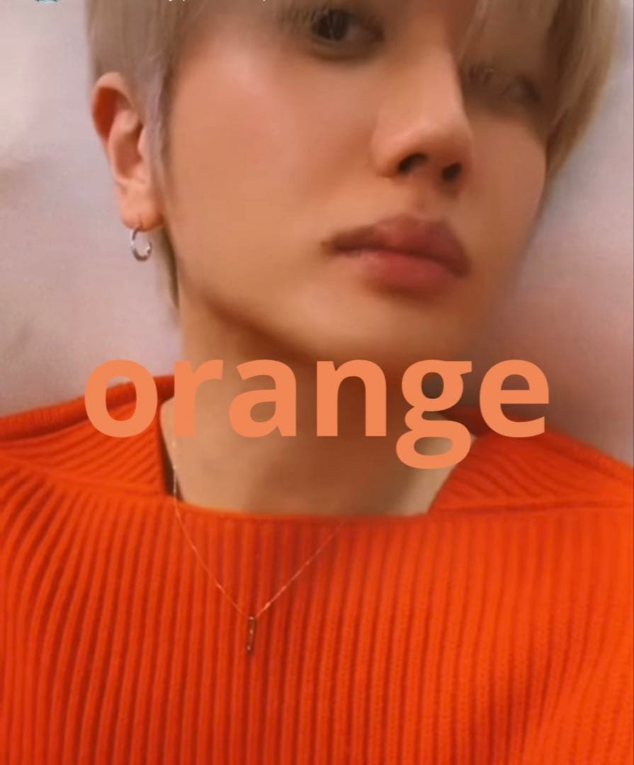 ソワレオー　soireeo Nissy 西島隆弘　TWIST 2点