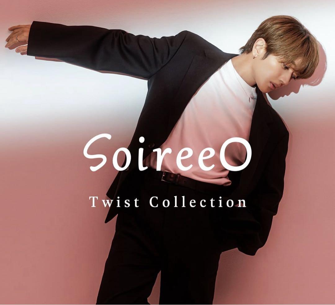 ソワレオー　soireeo Nissy 西島隆弘　TWIST 2点