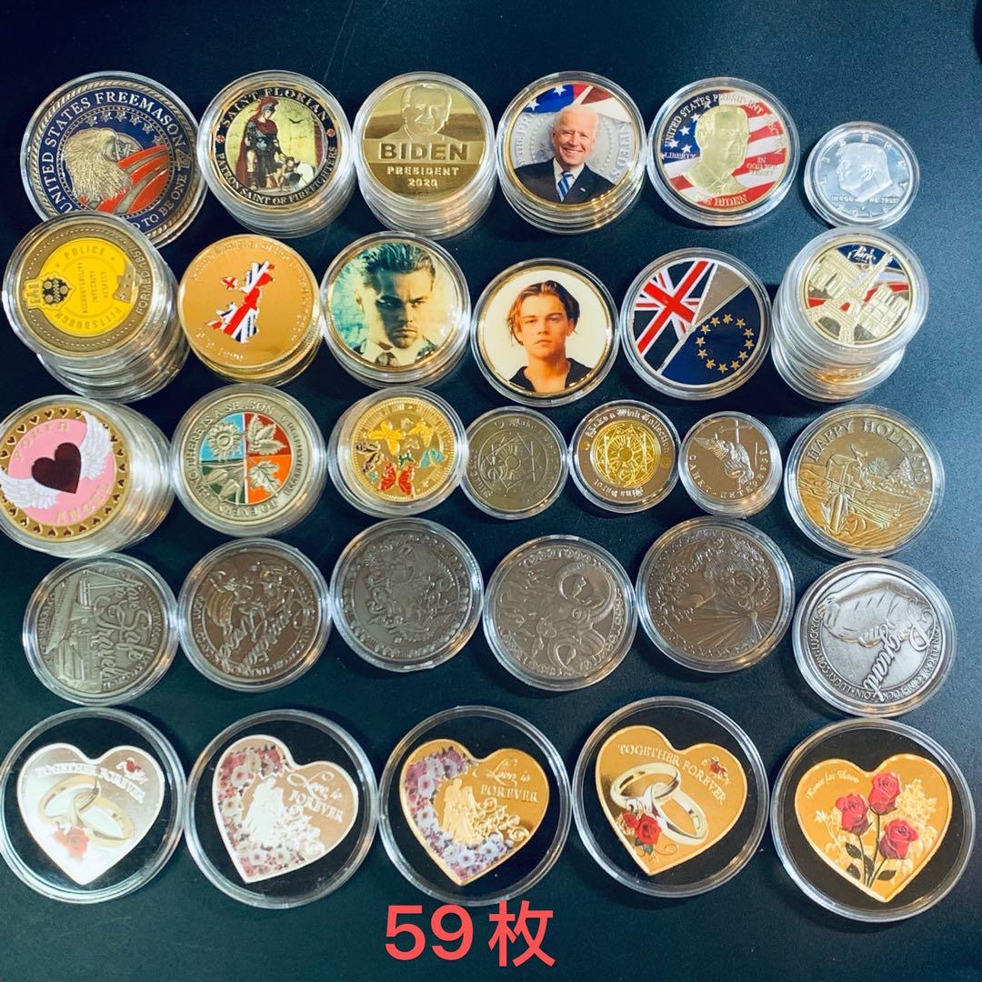 【超美品】 在庫処分 264枚！！ まとめ買い 転売可能 カラー 海外