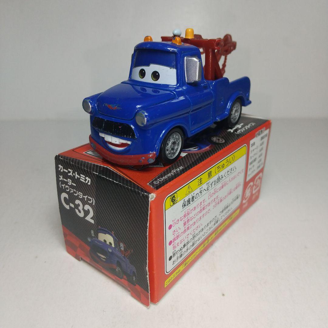 3107)トミカ カーズ メーター イヴァン タイプ - メルカリ