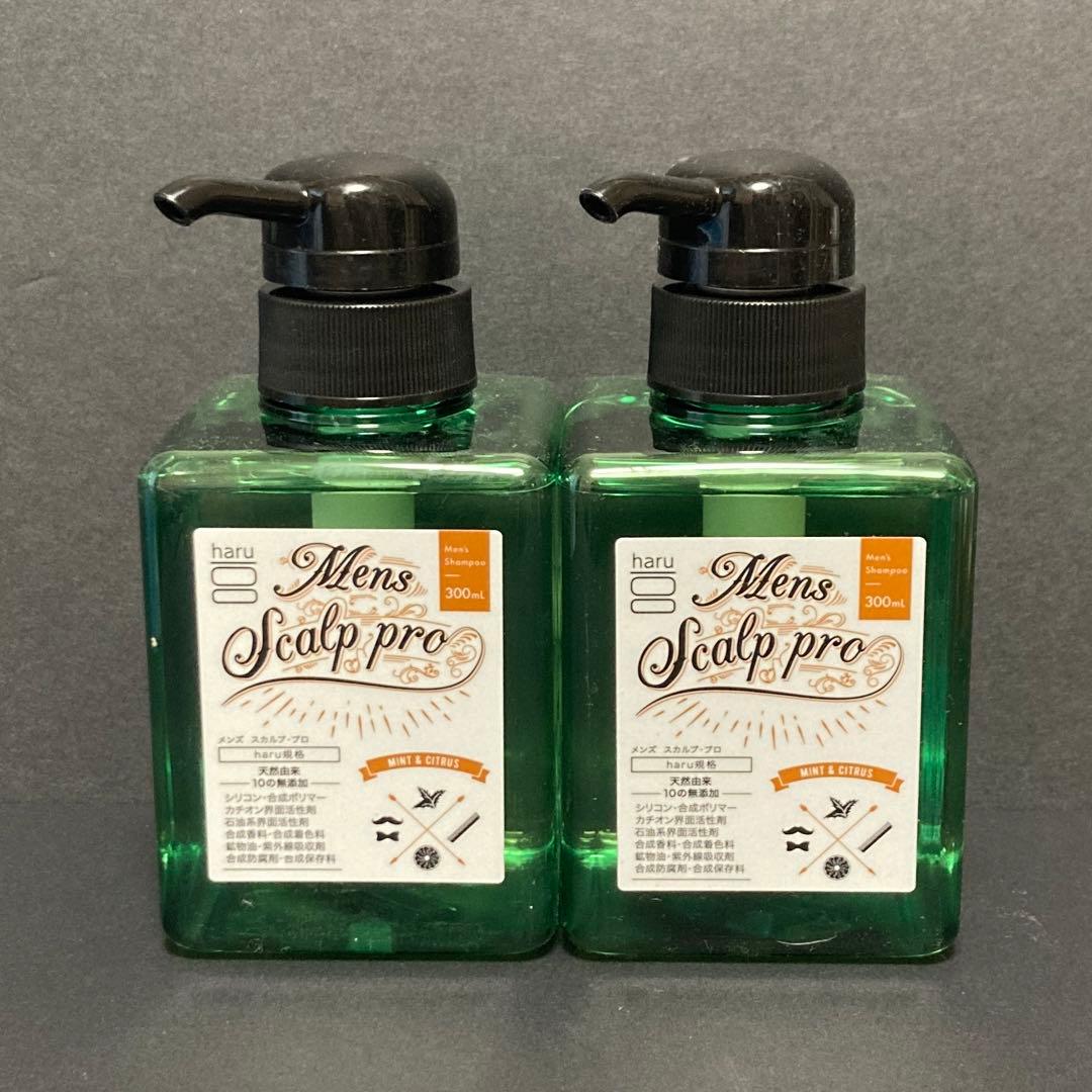 bebeページ（合計3点）