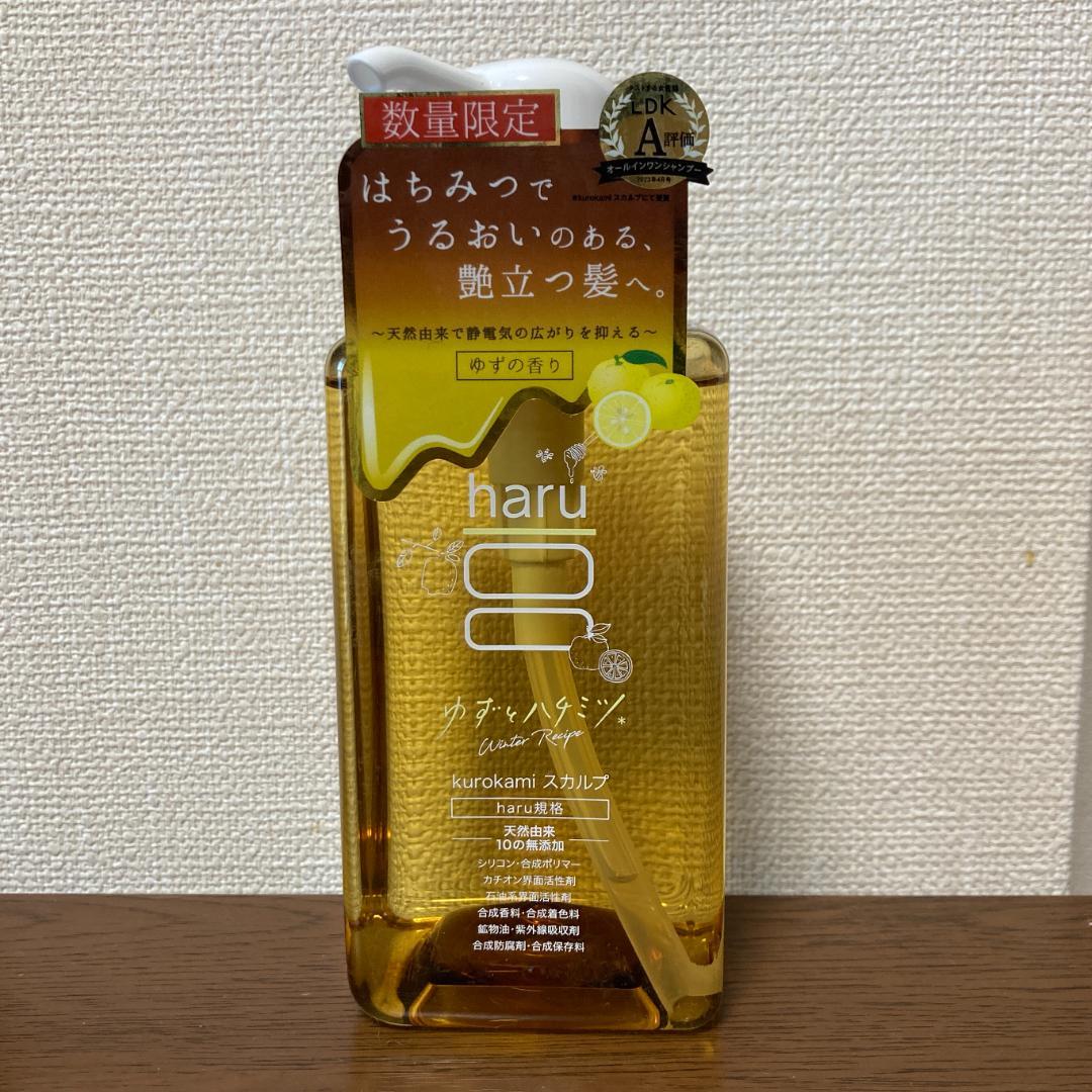 bebeページ（合計3点）