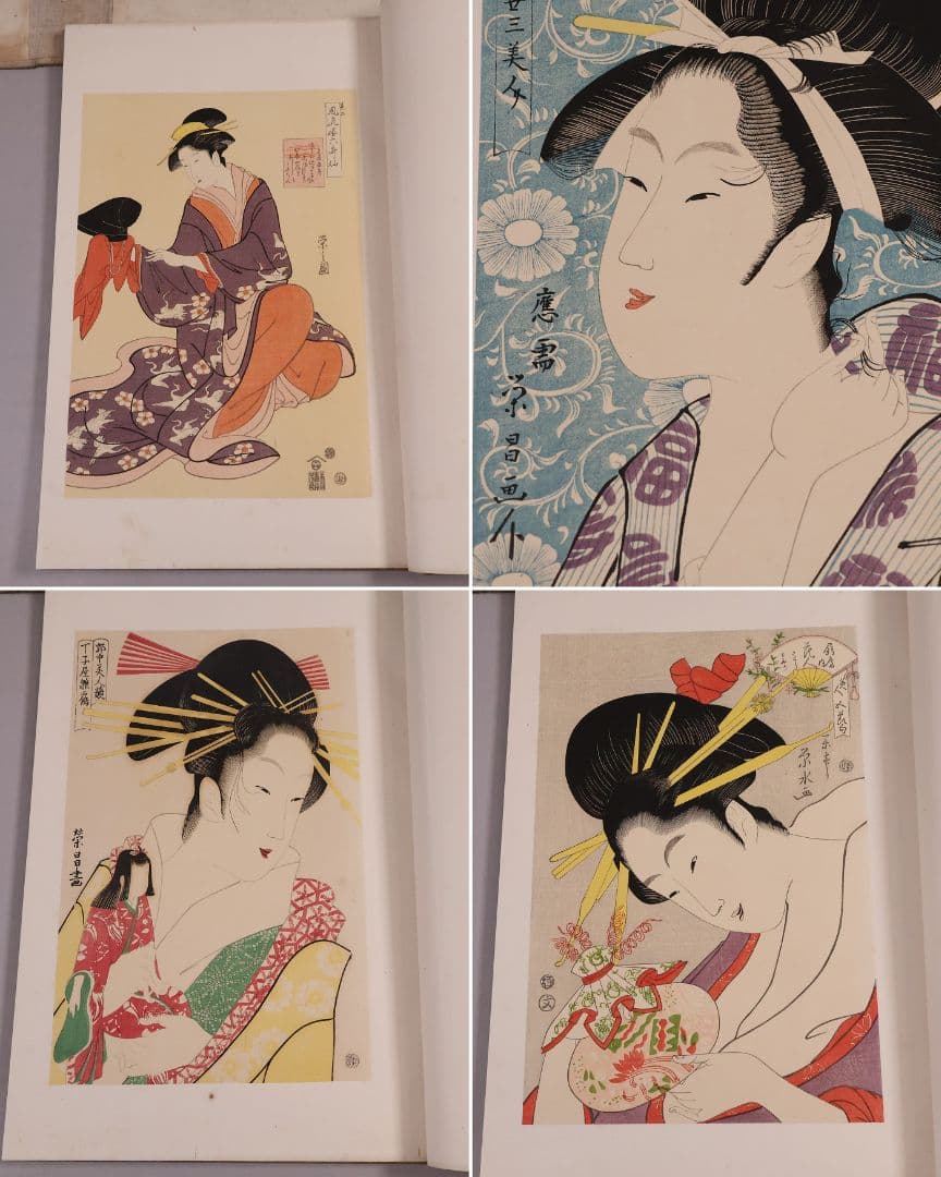 【３】手摺木版画 大正 浮世風俗 やまと錦絵 橋口五葉 60図冊揃【CM420】