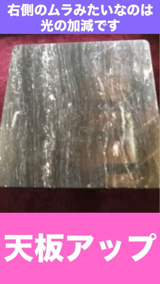 お洒落でシックなグレーカラー♦️大理石 天板 高級テーブル♦️ヴィンテージ♦️送料込