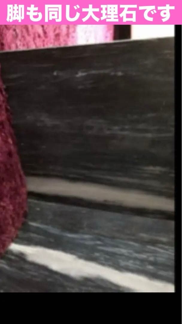 お洒落でシックなグレーカラー♦️大理石 天板 高級テーブル♦️ヴィンテージ♦️送料込