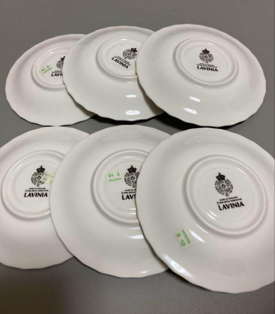 ロイヤルウースター　ラビニア　C&S プレート各6点