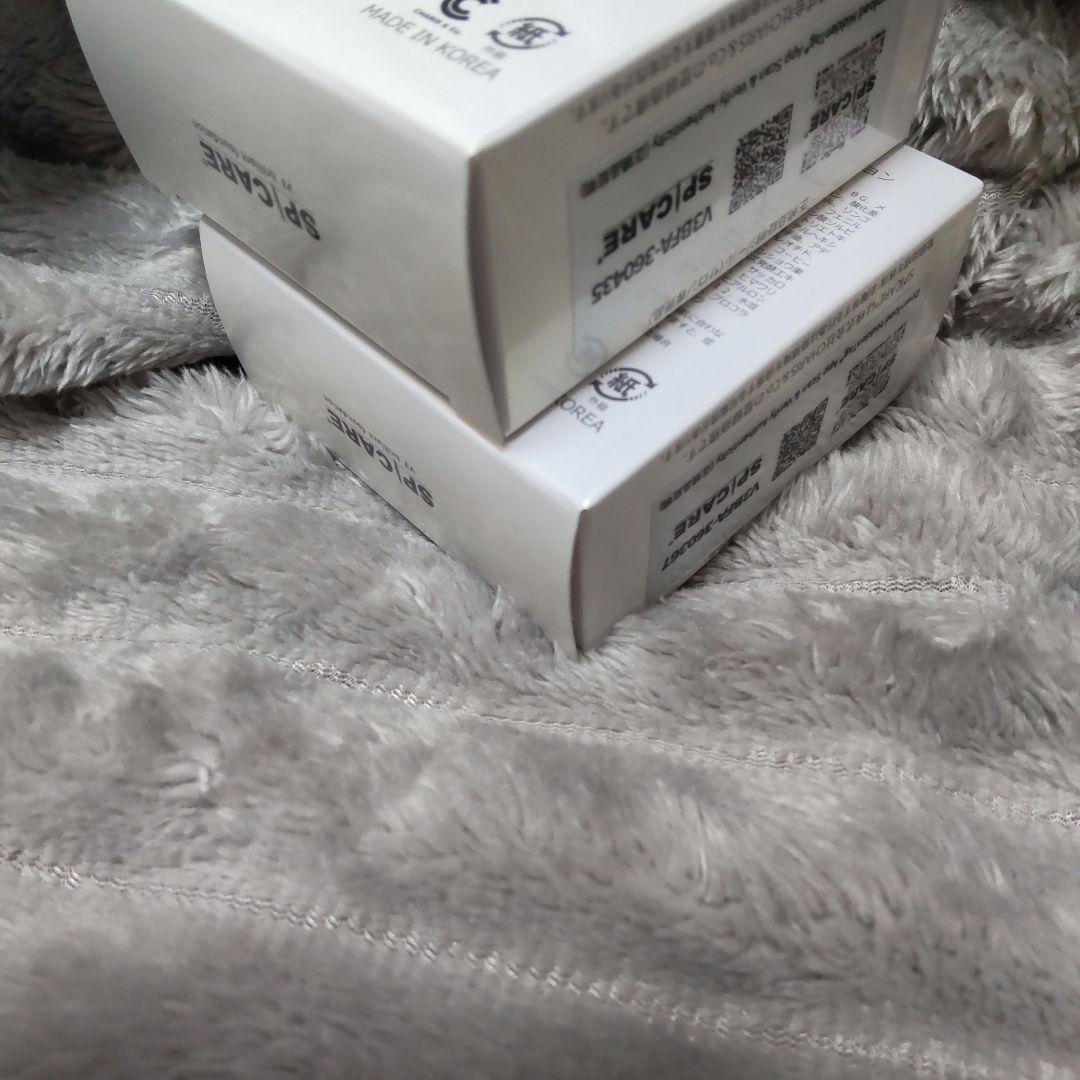 SPICARE V3 ブリリアントファンデーション本体 2個 新品未使用