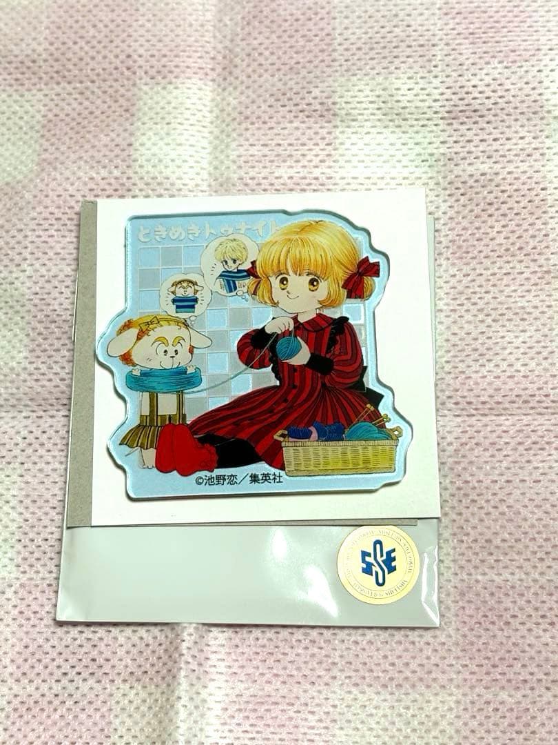 りぼん70周年 コラボカフェ アクリルステッカー 前半 ときめき