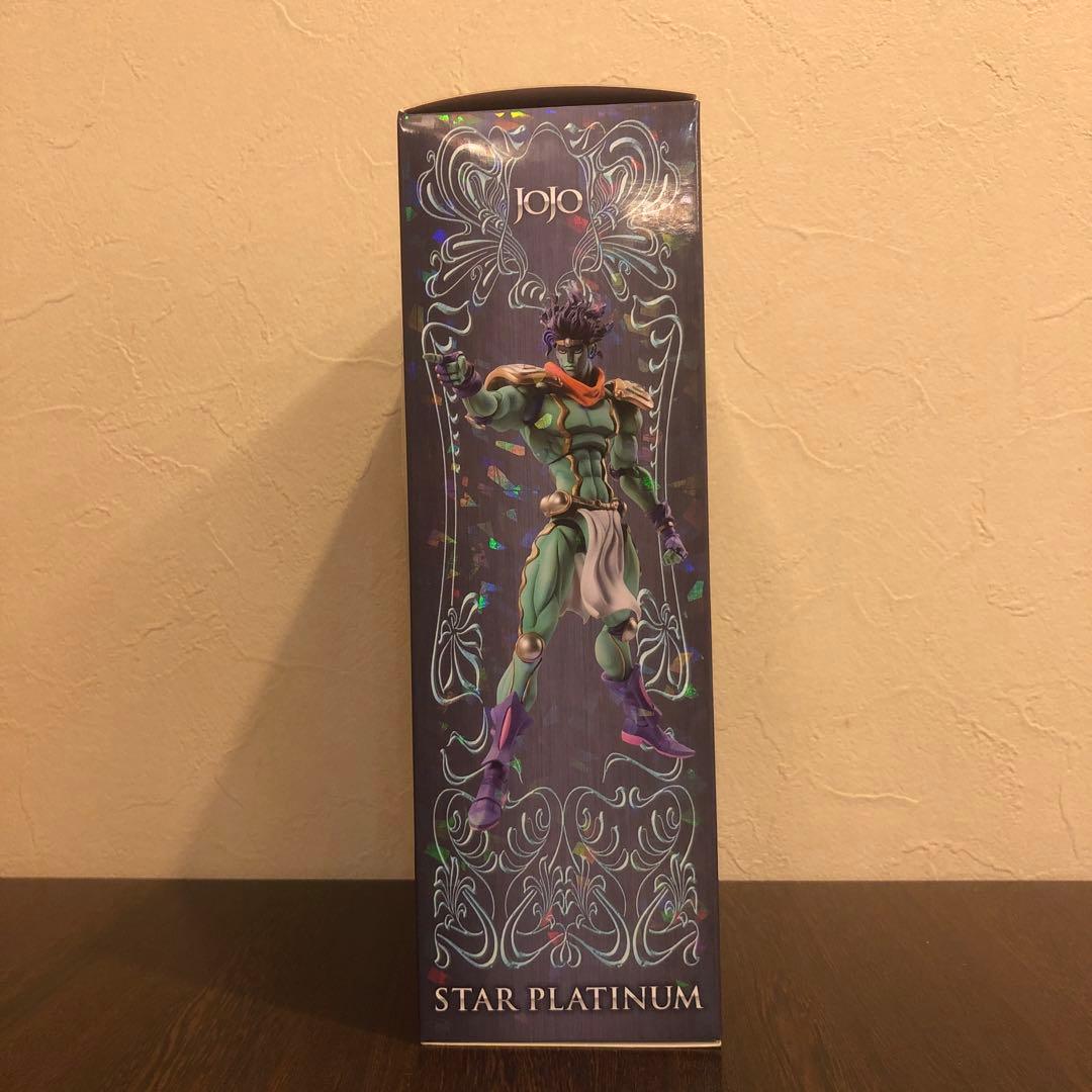 超像可動BIGスタープラチナ　ジョジョの奇妙な冒険　第3部