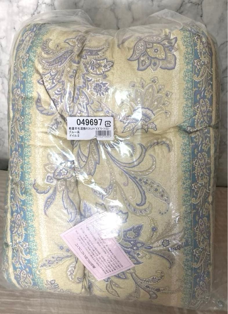 新品 越後ふとん 軽量羊毛混敷きふとん シングル