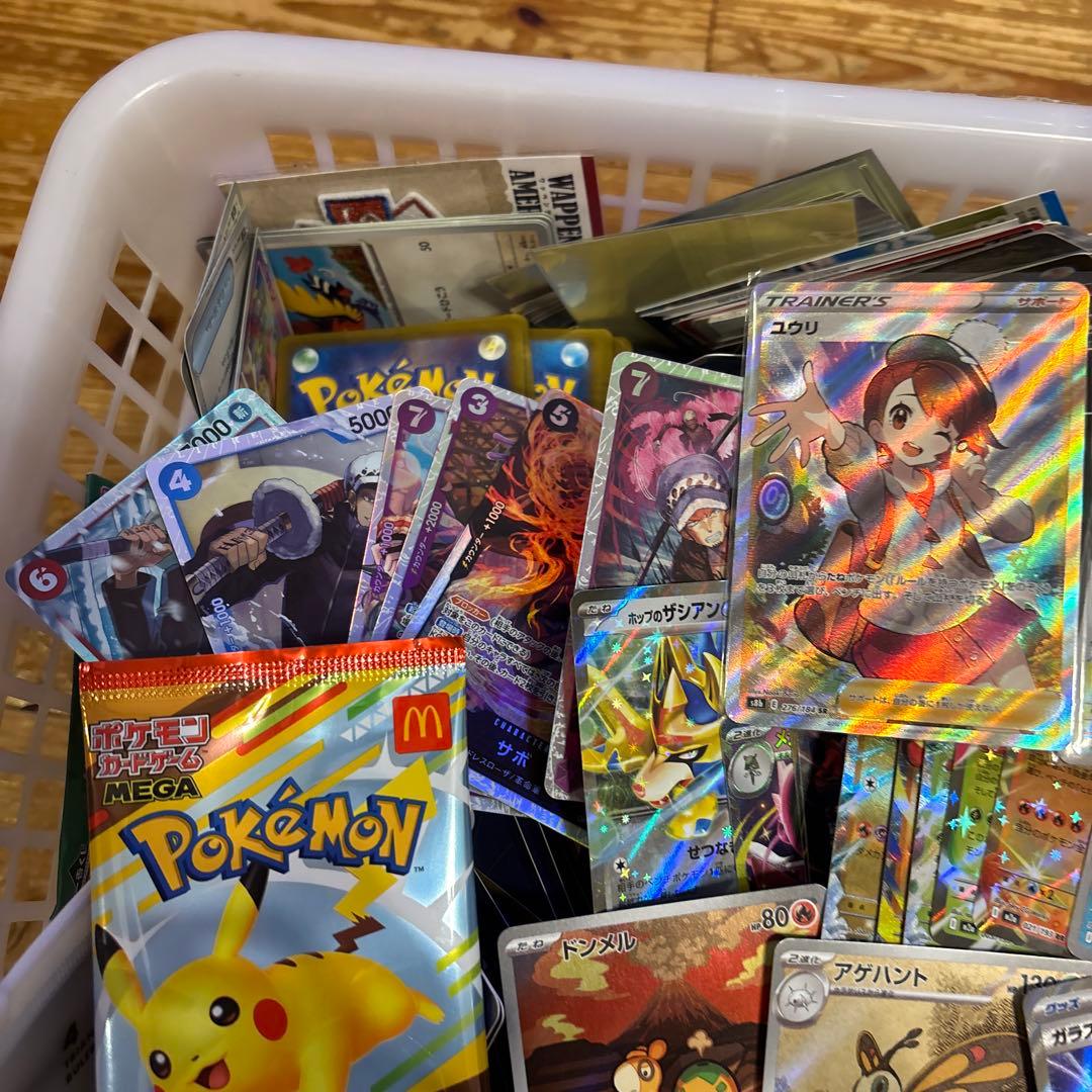 颯*様 ポケモンカード引退品