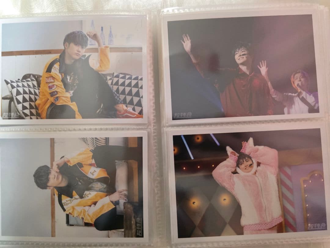 超特急 ユーキ 生写真 まとめ売り