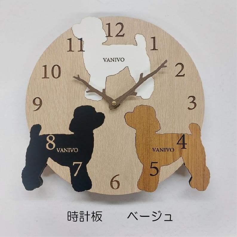 3匹の犬種が選べる特別デザイン｜オーダーメイド木製掛け時計