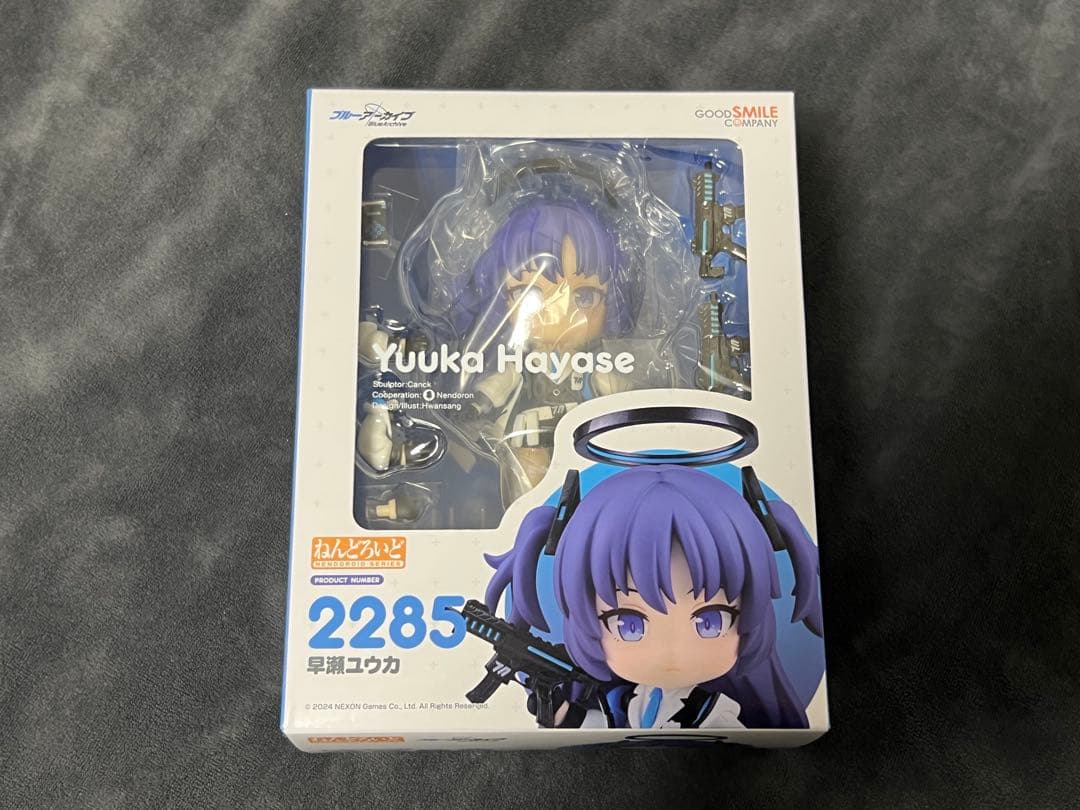 ねんどろいど ブルーアーカイブ Blue Archive 早瀬ユウカ フィギュア