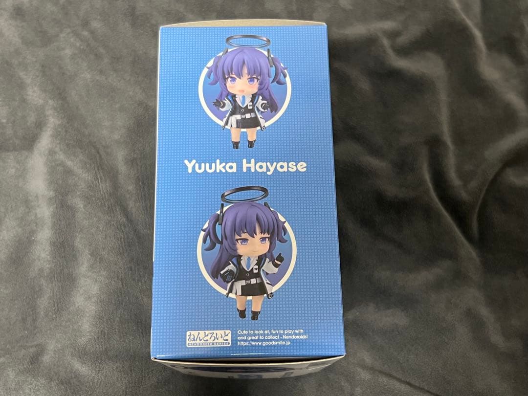 ねんどろいど ブルーアーカイブ Blue Archive 早瀬ユウカ フィギュア