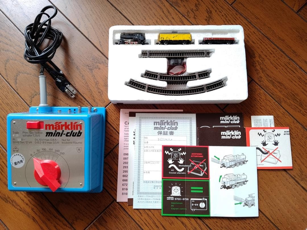 Marklin mini-club セット 完動（ メルクリン Z ゲージ ）