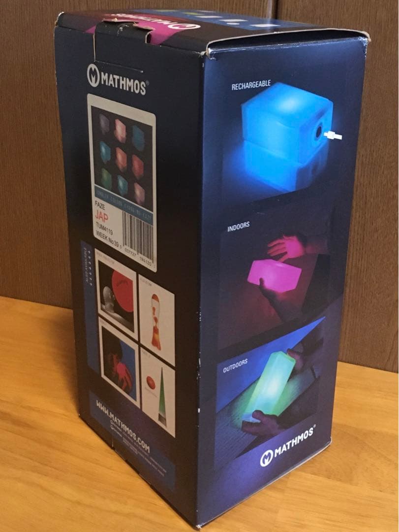 MATHMOS タンブラーフェーズ