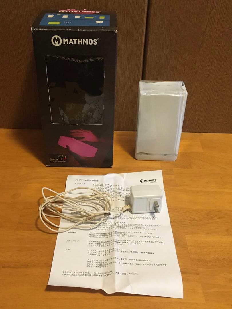 MATHMOS タンブラーフェーズ