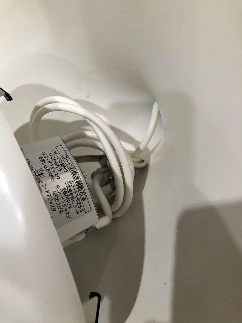 Panasonic LGB10919LE1 ペンダントライト　ホワイト