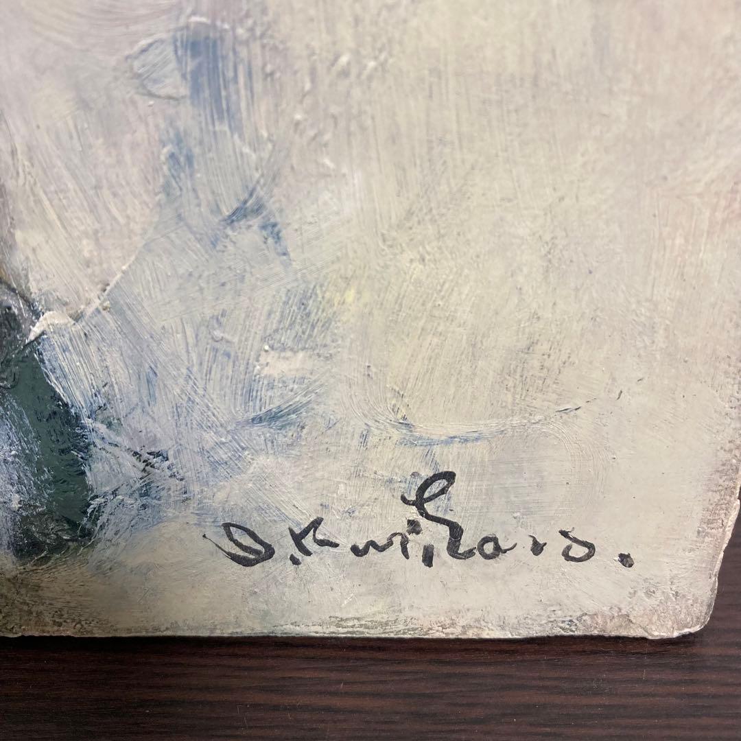 【真作保証】栗原一郎「菜の花」油彩4号 直筆サイン 裏書き有り 絵画 額装