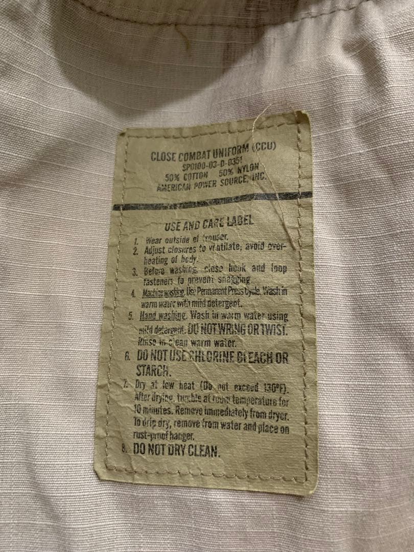 【実物】US ARMY 米陸軍 CCU 3CL 上下セット L-R 希少！
